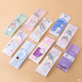 Cartoon Ruler Four-Piece Set for Students 20cm Soft Straight Ruler Set for Primary School Students Cute School Supplies Stationery Wholesale
