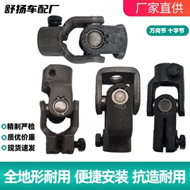 其他制动系统;其他转向系统;其他传动系统