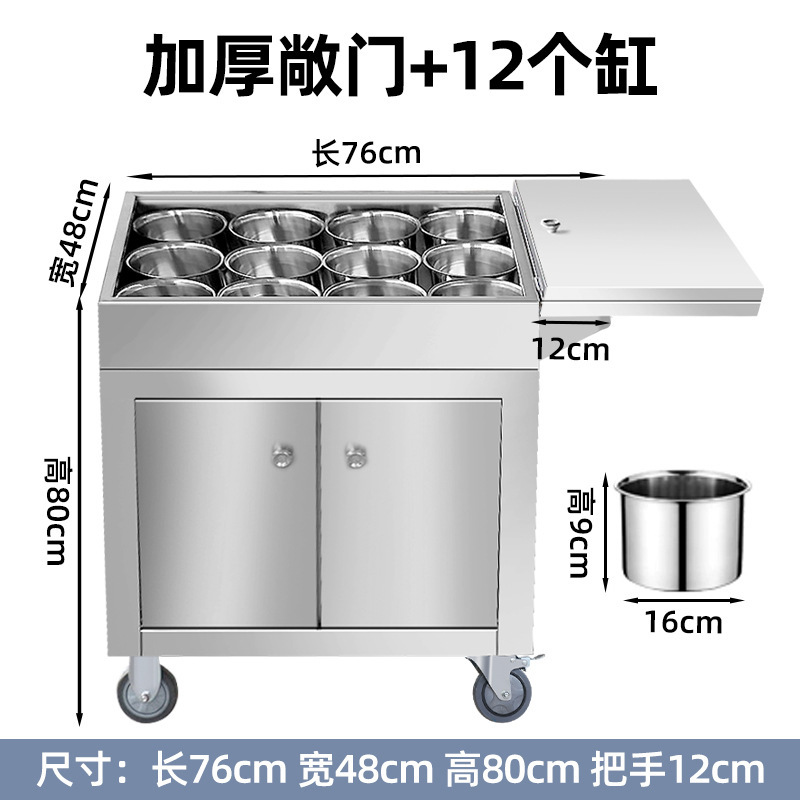 Carro de condimentos de acero inoxidable comercial hotel restaurante almacenamiento móvil condimentos conductor puerta corredera soporte de condimentos puede frenar