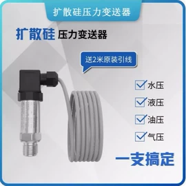 液压阀;离心泵;其他泵