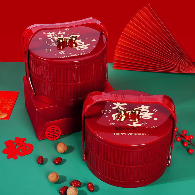 新娘陪嫁双层手提盒结婚糕点盒新人回礼饺子面条食盒新中式提篮