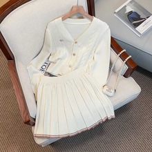 学院风针织套装女秋法式小香风软糯麻花毛衣外套短款百褶裙两件套