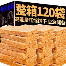 ���s��������I�B��ʹ�����ʳ������|��ʳƷ�������l