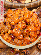 �Ĵ�ð���ӷ��c�Y�������uζ��ʳ���С�c׷���¾Ʋ��خa��ʳ��ʳ