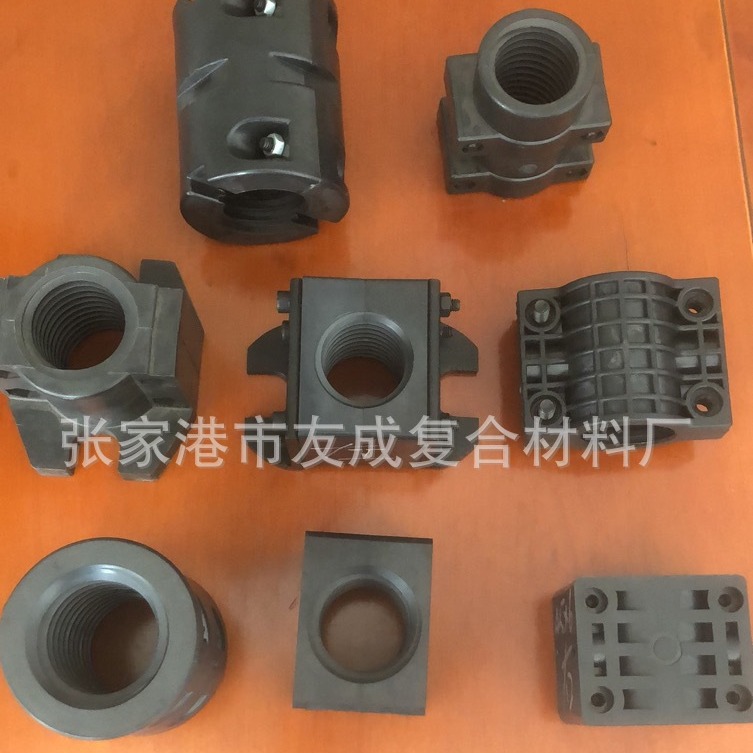 定型机对开螺母，高分子对开螺母，塑料对开螺母，量大从优