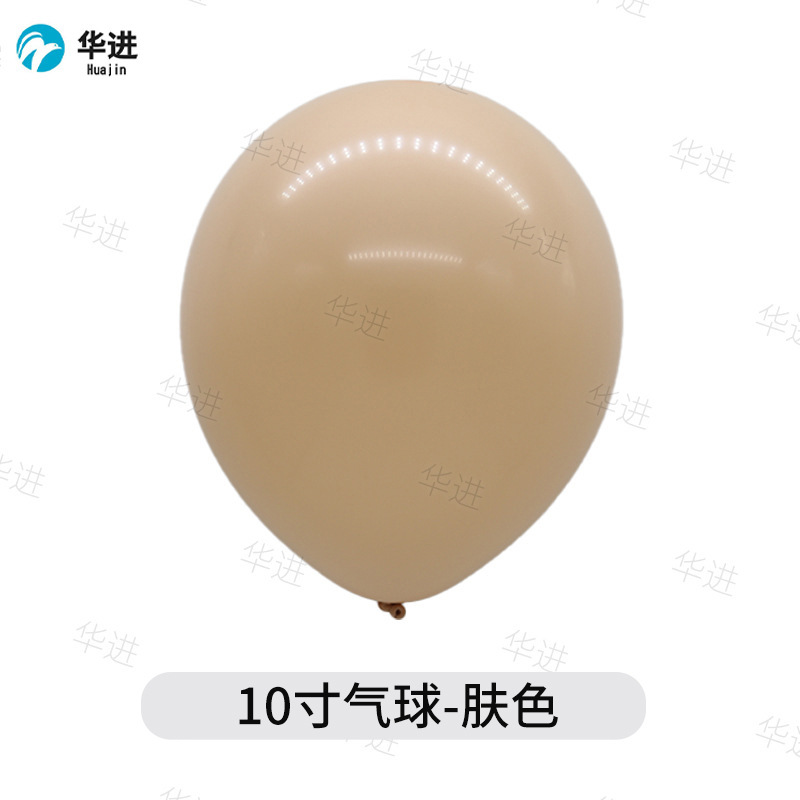 피부색-2.2 그램의 100