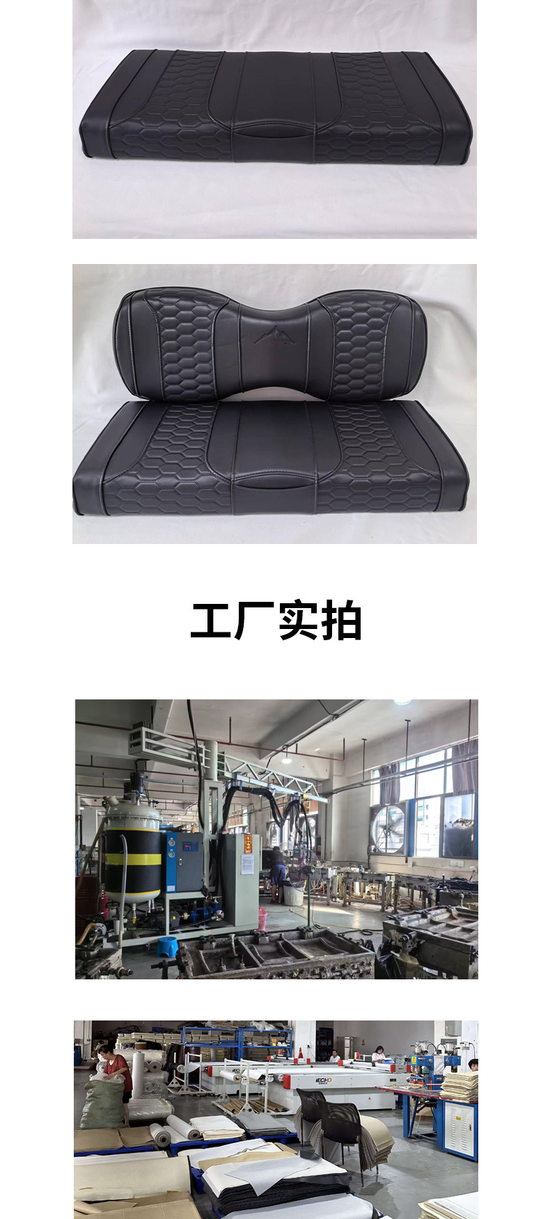 Golf Cart Embroidered Leather Seat Leather Leather Cold-resistant Anti-scratch Cushion Manufacturer Direct Sales
