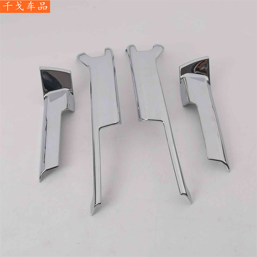 Suitable for the 2018 Hyundai IX35, electroplated exterior modification accessories, rearview mirror cover/rain shield, rear fog light, front fog light