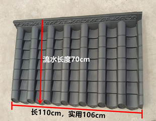 ����70����һ�w���ܘ�֬�b��� ��ʽ������Ƭ �Ž��¹�һ�w��Ƭ