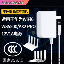 �m����A��wifi6·������늾���̖WS5200/AX2 PRO�Դ�m����5G�o