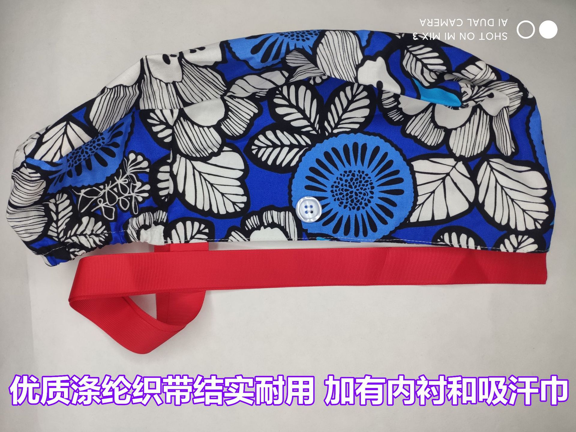 IMG_20210219_212447_副本