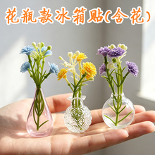 �¿�����ˮ��С��ƿ�����N΢�s����ƿDIY�Ʒ�����b��ͻ�
