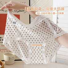 ���m���y���cӡ�������¸�����a����ѝ10A�����־��d�ӷ�280��ѝ