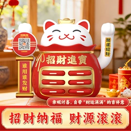 移动电源;共享式充电桩;广告机