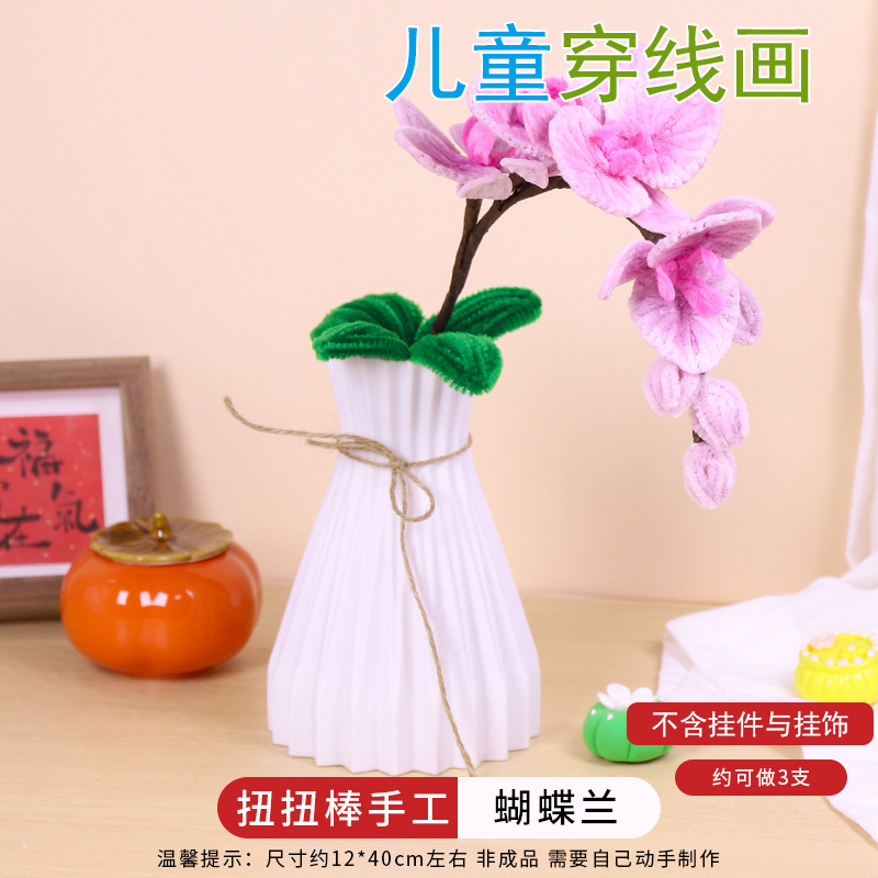 Phalaenopsis (excluding vase and pendant)