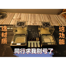 ţρ�� ��ρ �ի@�� ������ ɰ�ҳ� ħ��Aɰ��ƽ�泲 ���֌�
