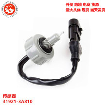 ���������������������������ˮ������ 31921-3A810 319213A810