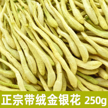 ���y����500g�ؼ���Ʒɢ�b�������Ұ���B�����~��ș���ݲ�