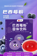 ����ݮ��20�l���ɷ۹��w��� �W�tͬ�����l���Sֱ�Nֱ�� �����