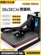 CCƽ߉քDӡCC\쉺CCbӡC˟DӡC