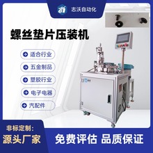 �ݽz���|Ƭȫ�ԄӽM�b�C ��ñ��ĸ��˨���ϴ�ƽ�|�M�ω��b�C�O��