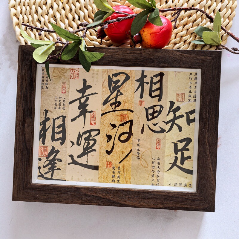 Wooden Glass Stereo Photo Frame Hollow Handmade Calligraphy Frame 10inch 6inch Mounting Self-Assembled Display Table Decorations