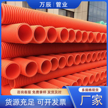 HMPVC�p�ڲ��y�܏S�ҏͺ����������|���o��pvc���y�����������