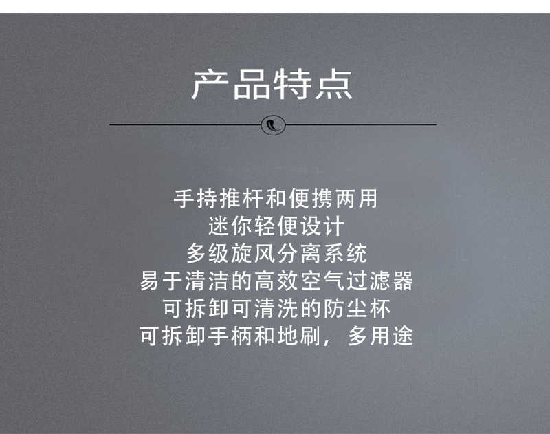 S2005详情_06.jpg