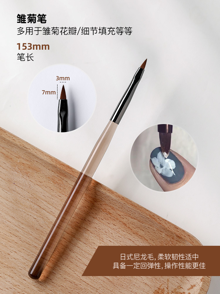 Estilo japonés traje de pincel de uñas principiante pintado dibujo línea fototerapia pluma principiante casa pintura flor floración herramienta especial