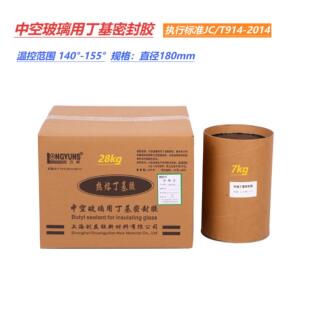 ����Ʒ���۶����ܷ��z180B  ���Sֱ�N