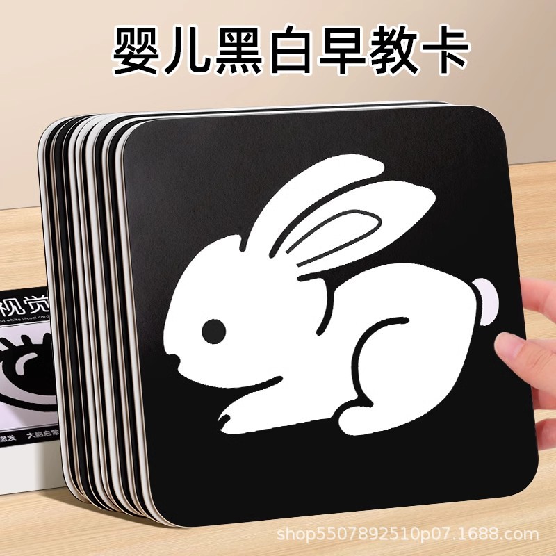 Tarjetas en blanco y negro para recién nacidos tarjetas de educación temprana tarjetas de seguimiento juguetes para niños pequeños tarjetas de color tarjetas de estimulación visual para bebés rojos y negros