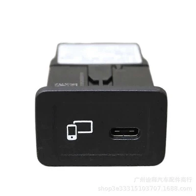 USB interface – Other brake systems