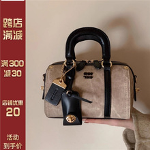 南风Chio2nd半熟摩卡手提包小拎包 女式新款单肩斜挎包设计感小众