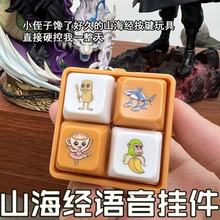 �¿�]��Ϣ�ď����ݰl���Z���l�����I���o�I�P���耳׿۽≺���