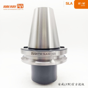 ��Ҏ������̨�������ȹ�ʽ����BT50-SLA50.8-105BT50-SLA50.8-15