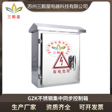 �S��ֱ�� GZK���P䓺����ϵK������ͬ���W������������������