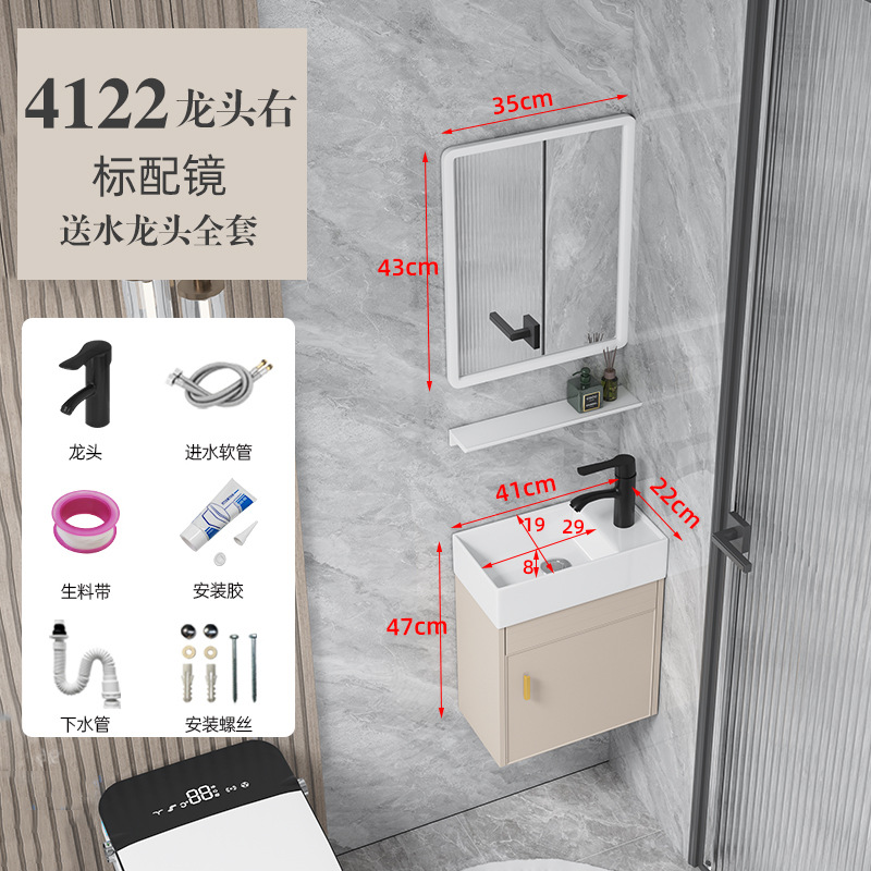 lavabo de baño pequeño tipo pared tipo mini gabinete de baño combinación lavabo ultra estrecho espacio de aluminio lavabo