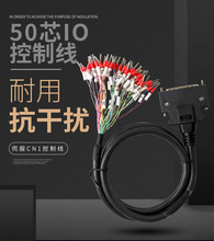 SCSI�B�Ӿ�IO50о���ƾ� ����������|��50�IO�O���ŷ�늙CCN1