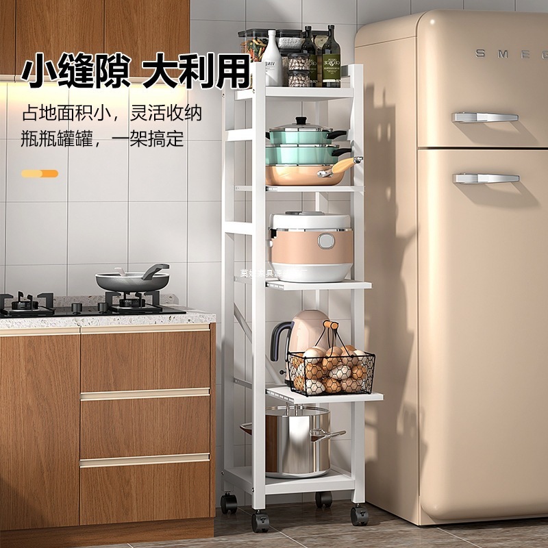 引き出し式キッチン収納ラックオーブン電子レンジ収納ラック床置き多層隙間家庭用多機能収納ラック|undefined