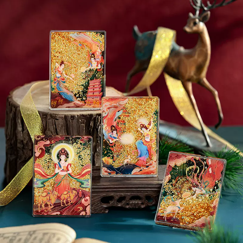 敦煌文创小礼品流沙冰箱贴AR拼图莫高窟旅游纪念品景区游玩小礼品