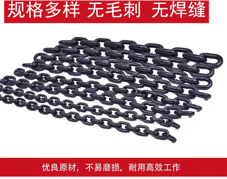 圆环链条实体生产厂家可开发票10*50 河道防护链条镀锌链条铁链