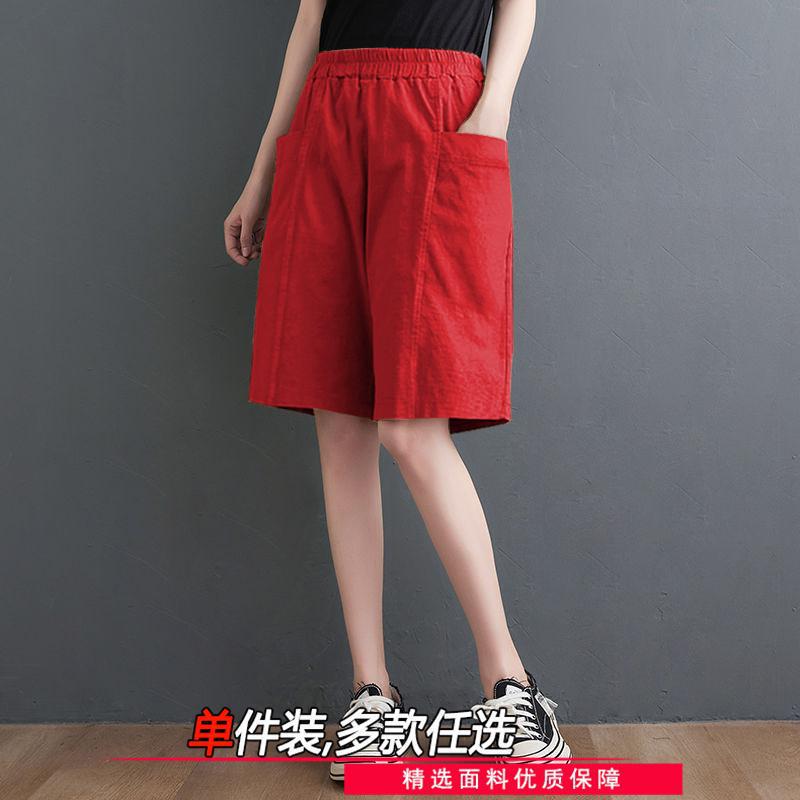 Summer New High Waist Straight Leg Pants Middle-aged Shorts Trendy Cotton-Containing Cuswork Pants Women's Loose Slimming Fresh Wide Legs