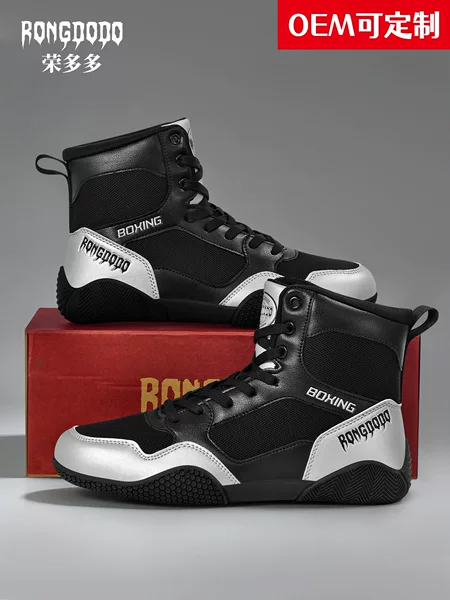 Boxing shoes for men and women, indoor high-top fitness training fighting shoes, breathable professional wrestling shoes for free combat competitions