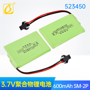 523450�ۺ����늳ؽM3.7V600mAh����K9늄ӿ������S�W���C���Ĺ�