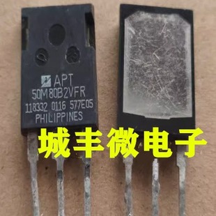 APT50M80B2VFR imported high-power disassembling machine field effect tube TO-3P 500V58A