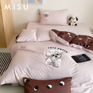 Misoo Cartoon Dog Party Pure Cotton Four-Piece Set Children's Three-Piece Cotton Set Cute Quilt Cover Bedding