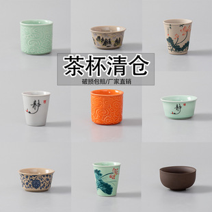 ��ʽС�豭�մɹ���Ʒ�����α����ò�K���˱������l���������ɰ