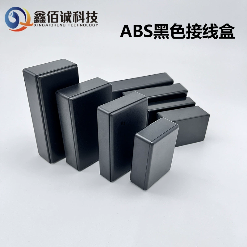 Пластиковый распределительный короб, герметичный короб с клеевым наполнением, короб для аккумуляторов, короб для USB-модулей питания, корпус для приборов