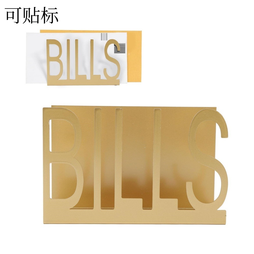 金色金属邮件整理架 黑色邮件分类器信件夹桌面收纳器