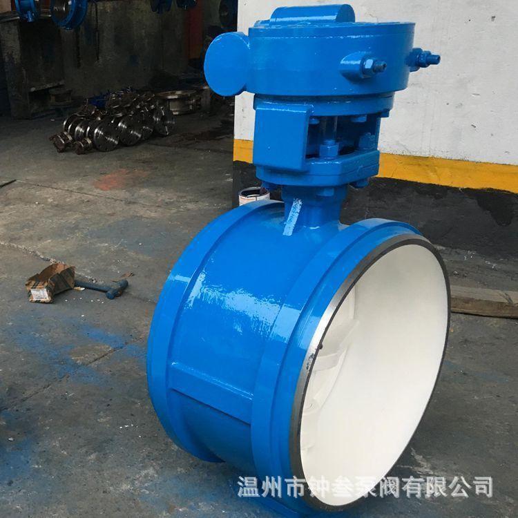 D363H-10C  DN150 涡轮传动三偏心硬密封蝶阀 对焊式硬密封蝶阀